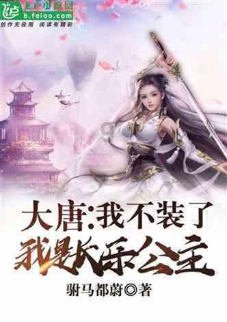 汇聚智慧,畅享交流——