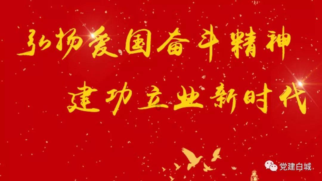 童年的幸福对一生有什么影响啊?-知识星球平台|分享与探索